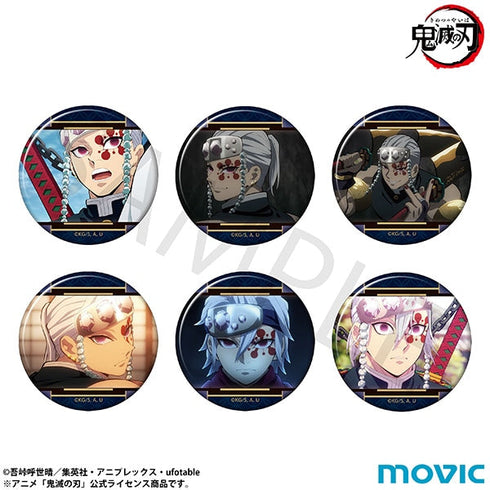 『鬼滅の刃』推し隊士バッジコレクション/胡蝶 しのぶ【BOX】